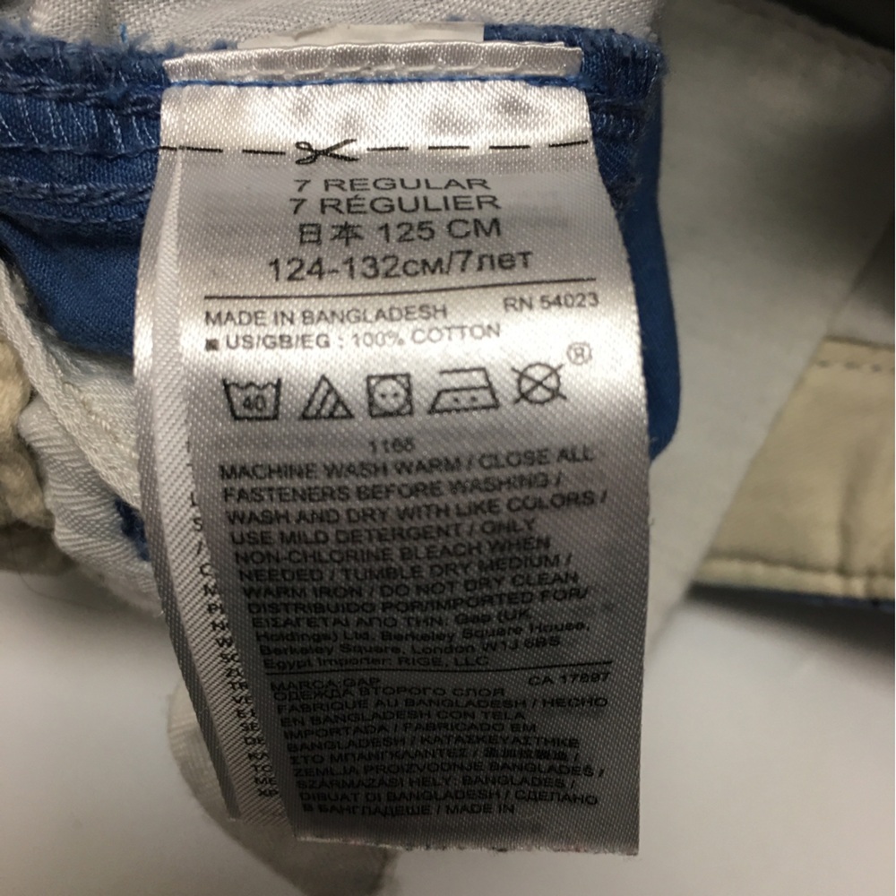 Gap Kids 100% Cotton Chino Shorts Size 7 Blue Spring Preppy Summer Vacat… - Picture 5 of 5
